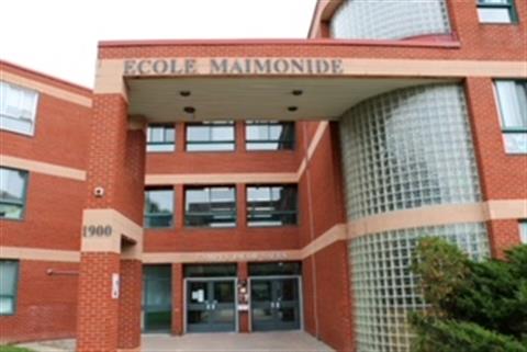 Ecole Maimonide